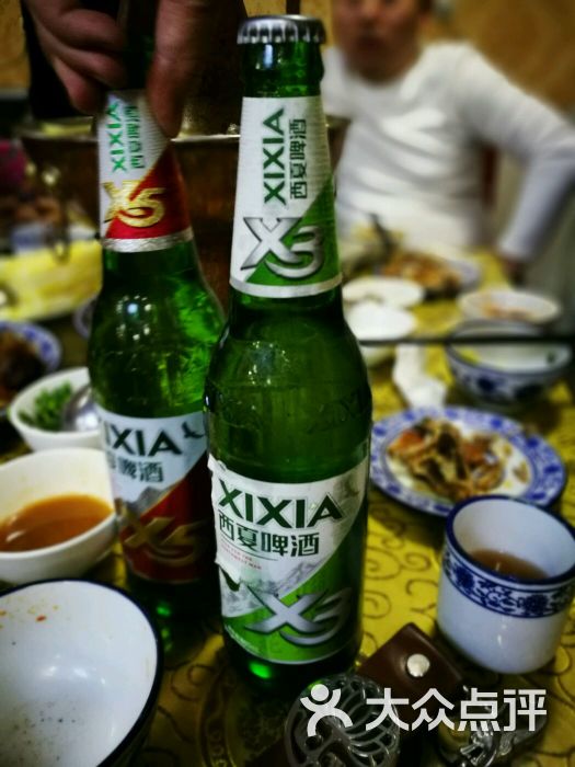 宁夏啤酒x3