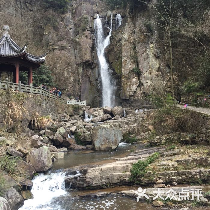 溪口三隐潭