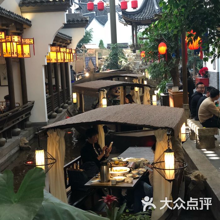 江南大院