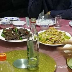 烧什么菜用的黄酒推荐 ee84XH56onxubp1MWnWQCsHTbgxTRjFrZjyh7ld7cCNUYT4oEaurKn6_Sc_-uOXZuzFvxlbkWx5uwqY2qcjixFEuLYk00OmSS1IdNpm8K8twhW7bzr4O88Ivp4FuDG0SfCF2ubeXzk49OsGrXt_KYDCngOyCwZK-s3fqawWswzk.jpg