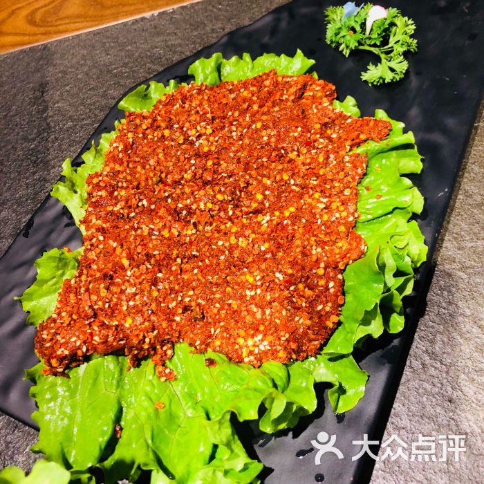 麻辣嫩牛肉