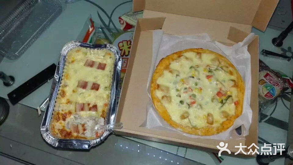开心披萨外卖