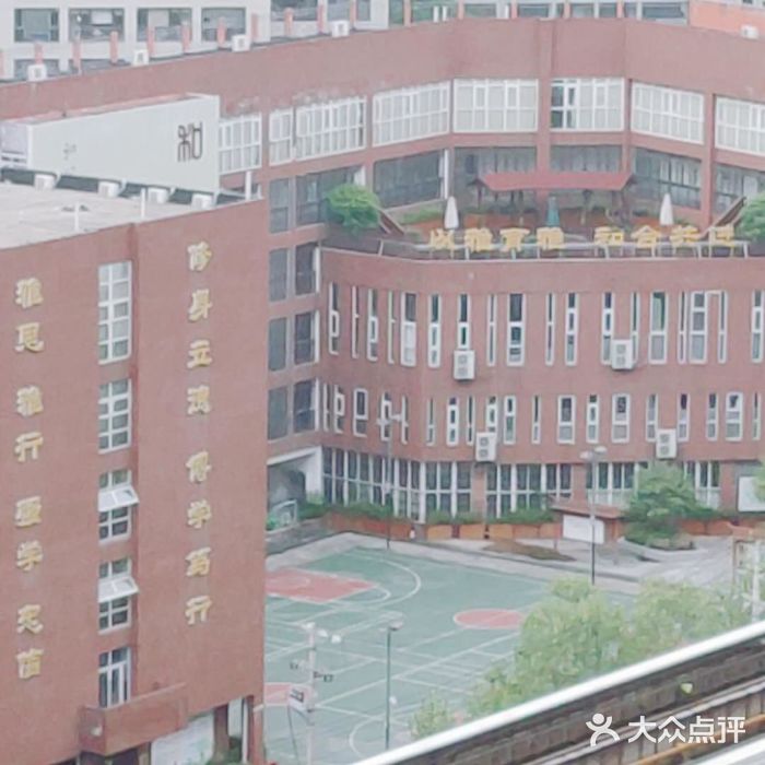 武汉市实验初级中学图片