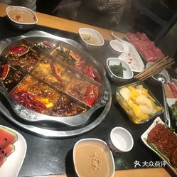 董家湾火锅人均消费_火锅卡通图片