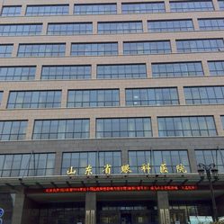 山东眼科医院排名_山东施尔明眼科医院