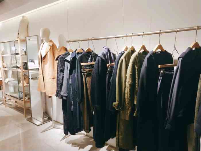 tueattitude服装店万象城店
