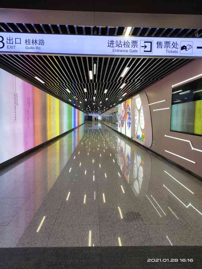 吴中路(地铁站)-"上海地铁15号线开通第三天的时候就来过了.