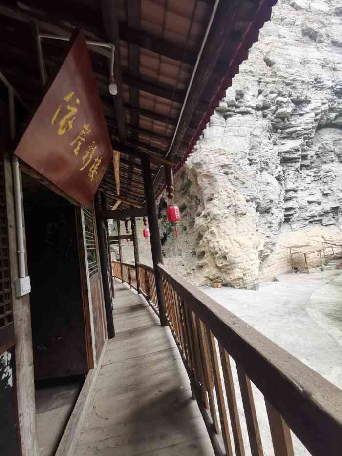 利川武陵洞寨景区-"五菱寨洞暑假去利川避暑顺便去了.
