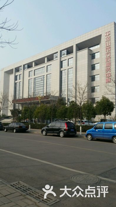 平顶山市行政服务中心-文字里的伶人的相册-平