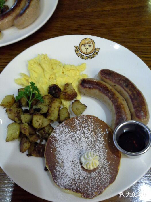 mr pancake 松饼先生(制造局园区店)德国烟熏肠早餐图片 - 第14张