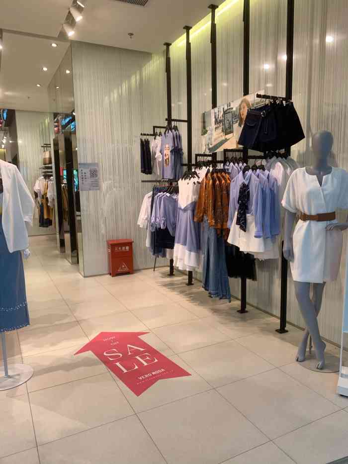 veromoda(海岸城店)-"位于海岸城3楼的veromoda,服装.