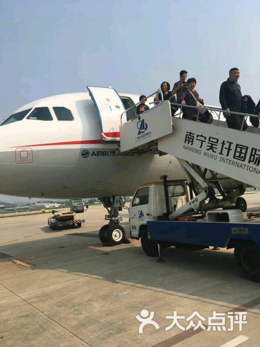 南宁吴圩国际机场图片 第2张