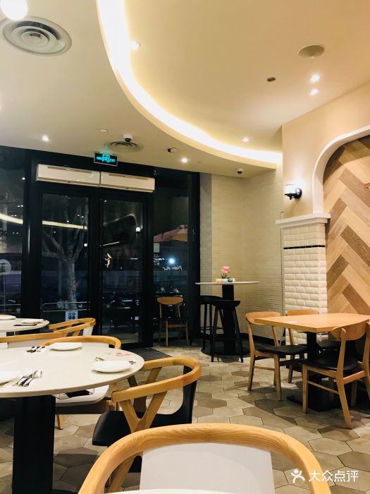 必胜客智慧餐厅(大宁店)图片 - 第275张