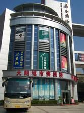 大朗城市候机楼地址,电话,营业时间(图)-东莞