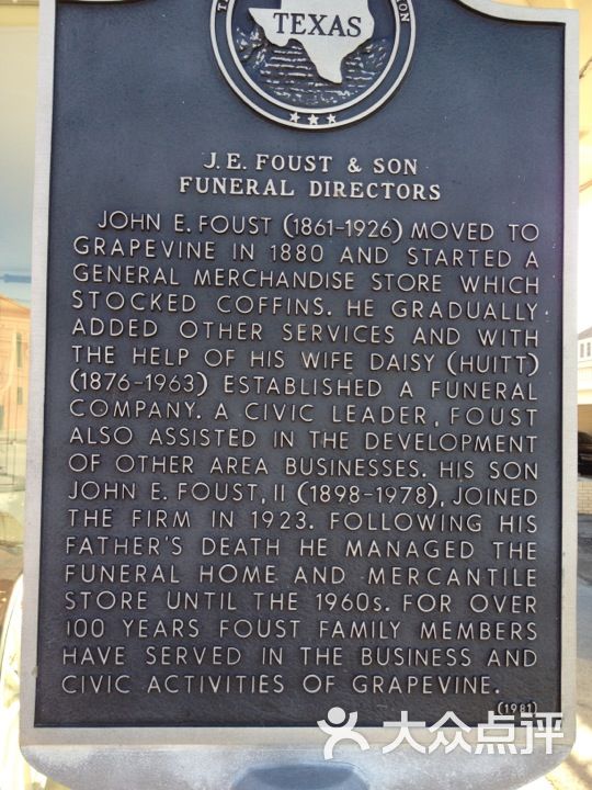 foust & son funeral home图片 - 第1张