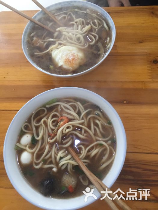 东关片儿川老胡子面馆图片 - 第2张