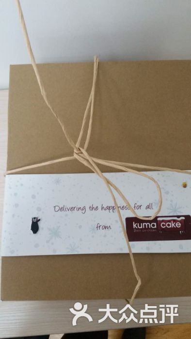 kumacake熊菓冰淇淋蛋糕图片 - 第3张