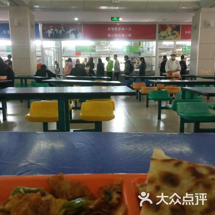 山东科技大学-学苑餐厅图片-北京小吃快餐-大众点评网