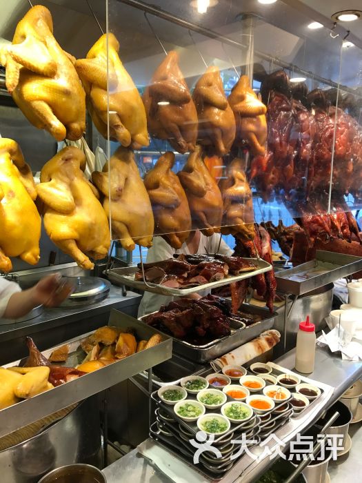 双喜烧腊快餐-图片-香港美食-大众点评网