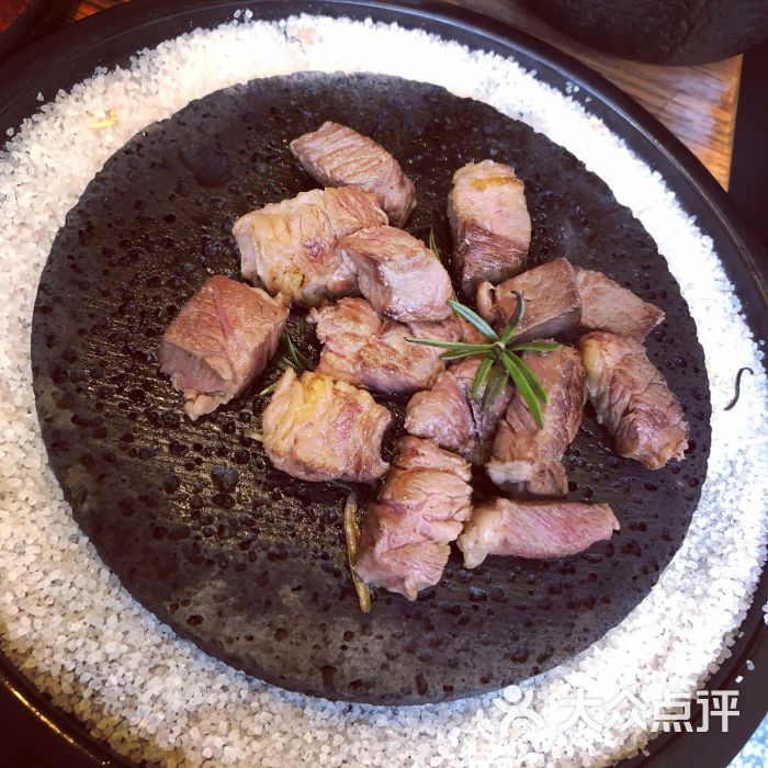 石板牛肉