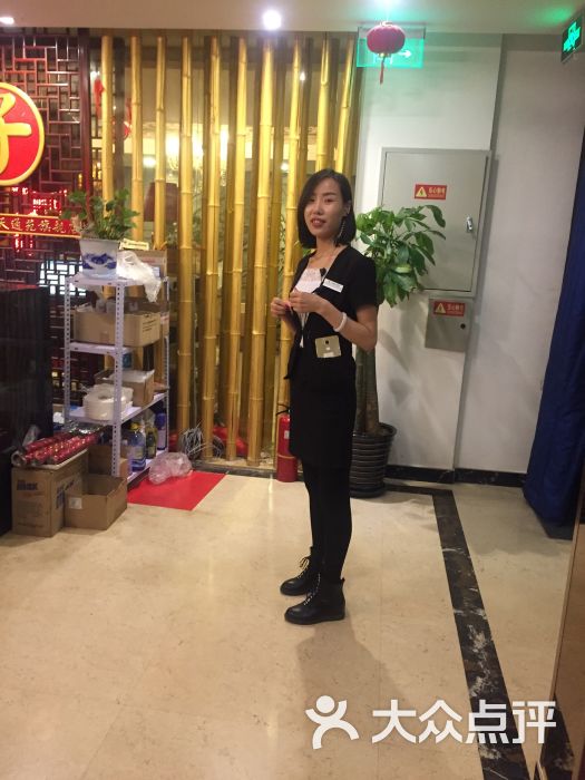 华夏良子(北京天通苑店)的点评