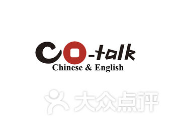 co-talk chinese & english