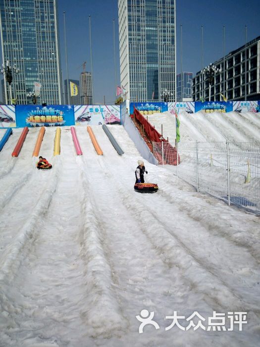 迷你雪魔方嬉雪乐园儿童滑雪场-图片-大连-大众点评网