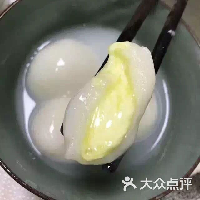火神妙老城里钙奶汤圆(西湖道总店)图片 第148张