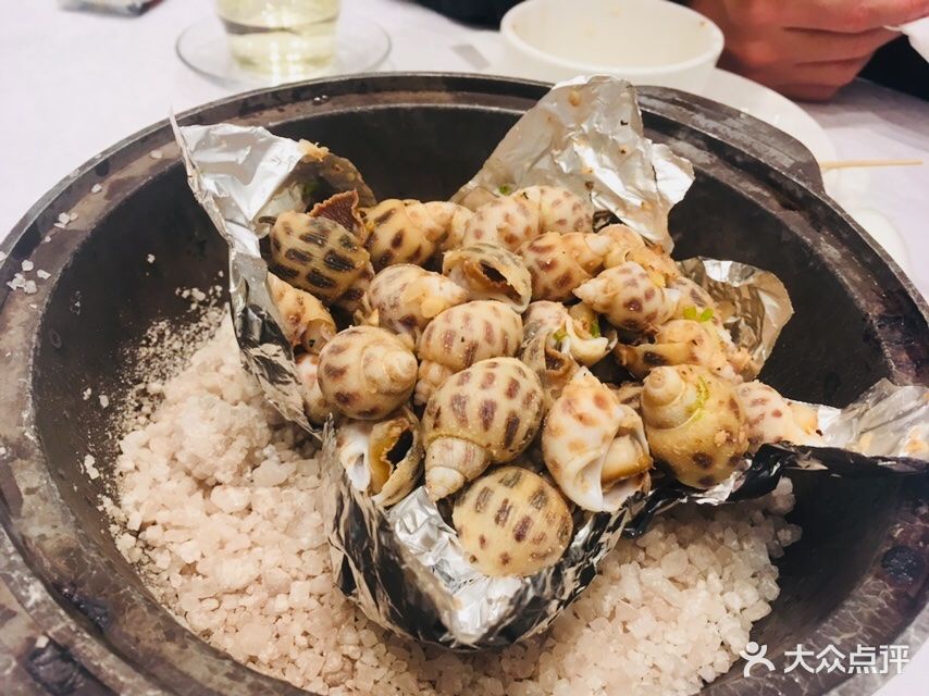 强记海鲜酒楼(汉京国际店)盐焗花螺图片 第2张