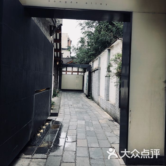 崇德里社区