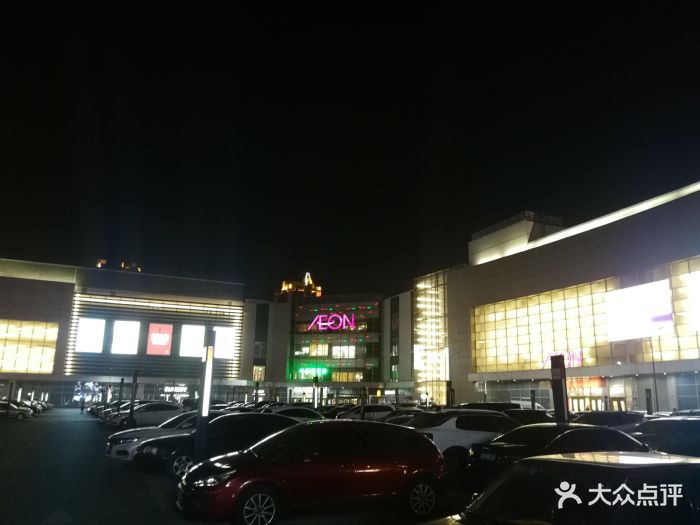 永旺梦乐城(丰台店)-图片-北京购物-大众点评网