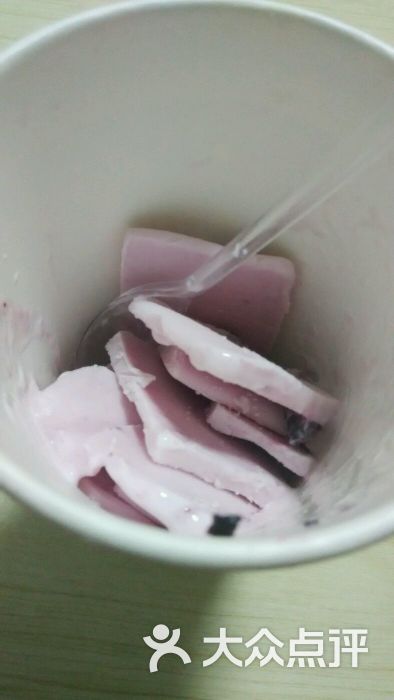 蓝莓炒酸奶