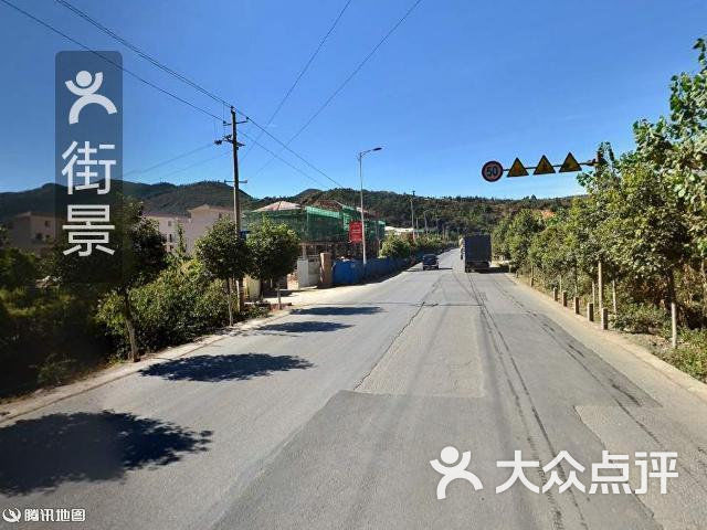 地址(位置,怎么去,怎么走):  昆明市富民县大营镇完家村明熙苑度假