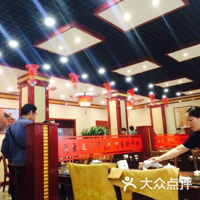 河东颐祥阁图片 第21张
