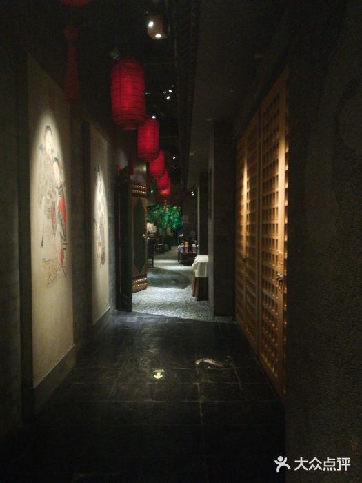 正院大宅门(甜水园店)图片
