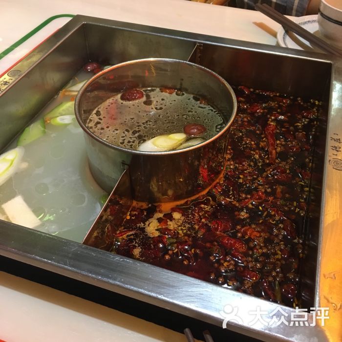 重庆德庄火锅(番禺万达广场店)锅底图片 第4张