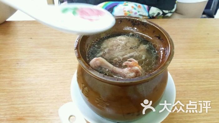 正宗南昌瓦罐-图片-景德镇美食-大众点评网
