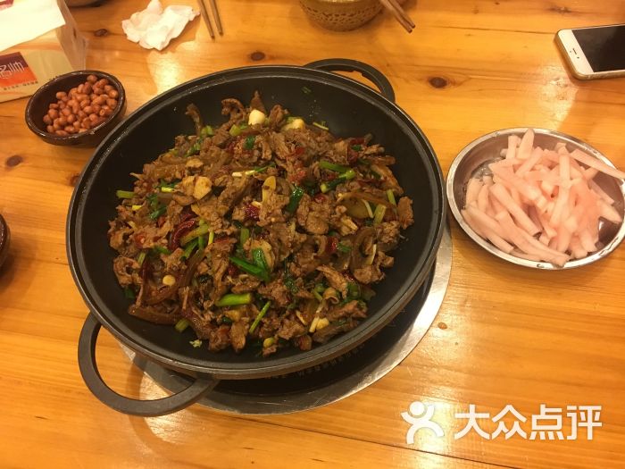 贵州施秉原味牛庄-图片-怀化美食-大众点评网