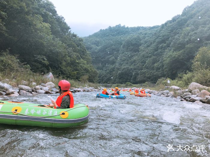 秦岭峡谷漂流景区图片 - 第3张