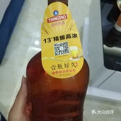 青啤老总黄_青啤梨图片(3)