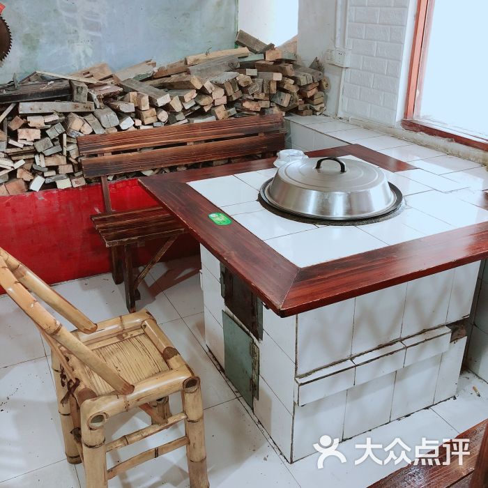 柴火灶图片 - 第2张