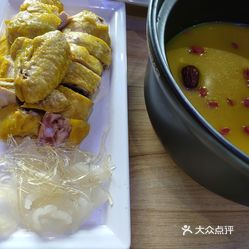 林记港式打边炉(高碑店店)