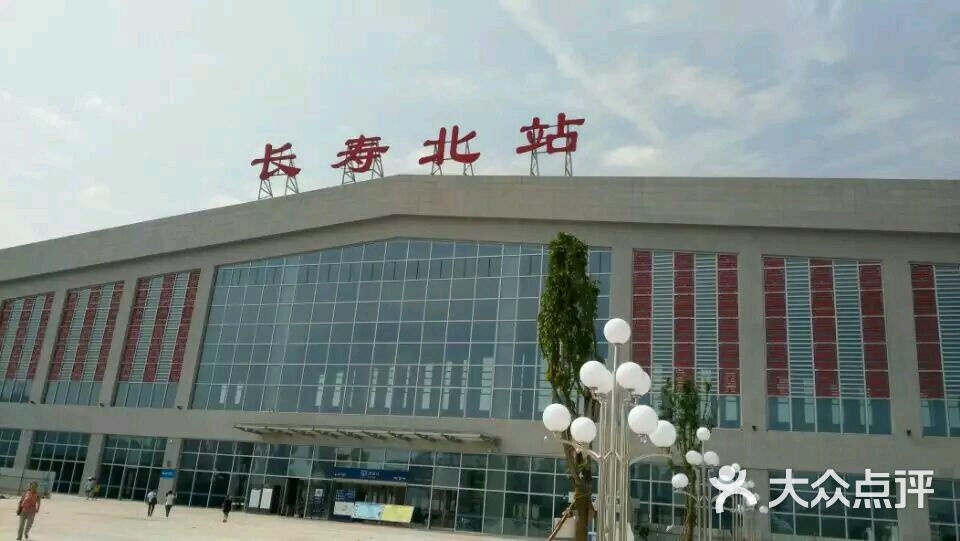 德克士长寿北站餐厅图片 - 第2张