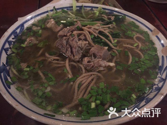 榆荞饸饹图片 - 第1张
