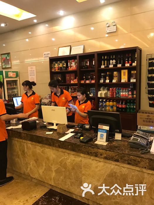 重庆·猪圈火锅(马鞍山路总店)收银台图片 第6张