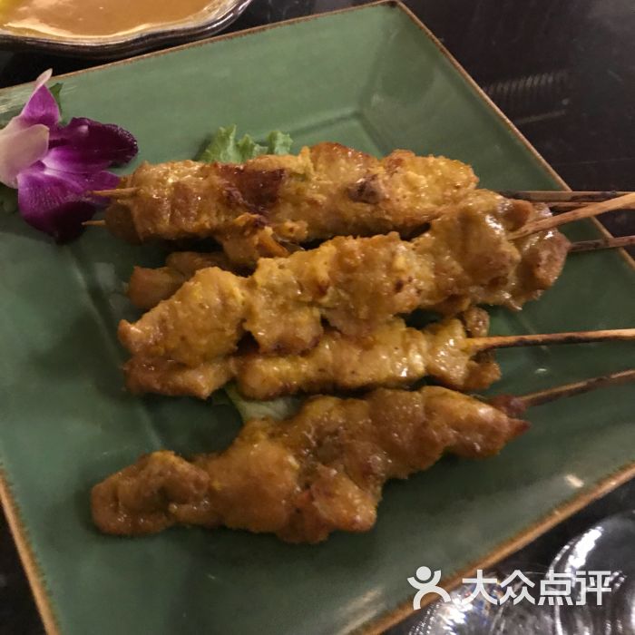 沙爹肉串
