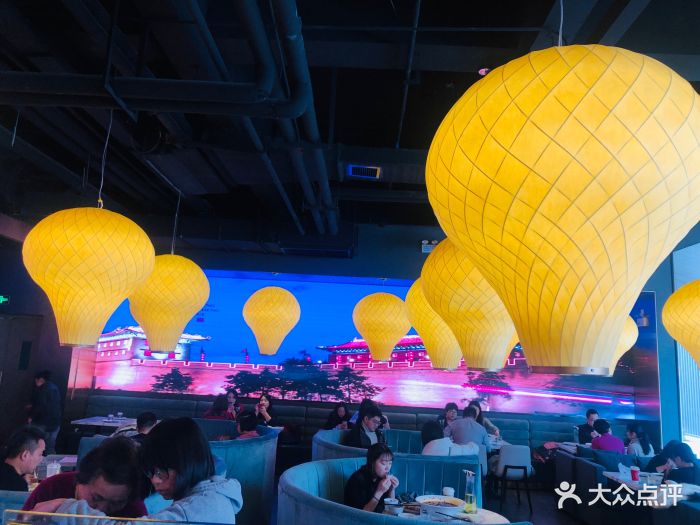 唐·宸阁(曲江创意谷店)-大堂图片-西安美食-大众点评网