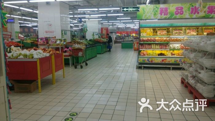 中百仓储超市(红锦店)-精品水果图片-重庆购物
