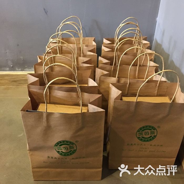 凯茵斯咖啡培训中心-图片-佛山学习培训