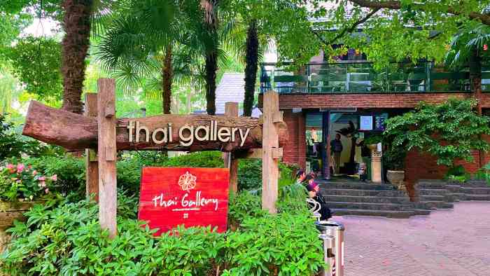 thai gallery泰廊餐厅-"静安公园里的餐厅,周末生意好